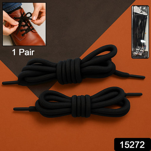 A pair of vibrant mixed color polyester shoe laces displayed on a white background.