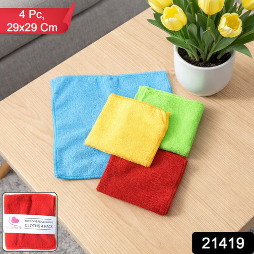 Multipurpose microfiber cleaning towel designed for lint-free cleaning