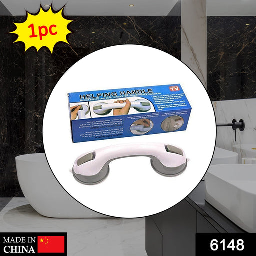 Convenient suction handle assisting with door opening and closing.