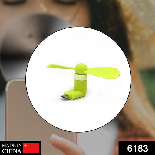 Compact Mini USB fan with micro port for convenient daily use.