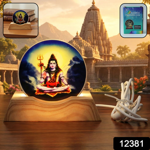 Lord Shiva LED night lamp placed on wooden table as decorative table lamp