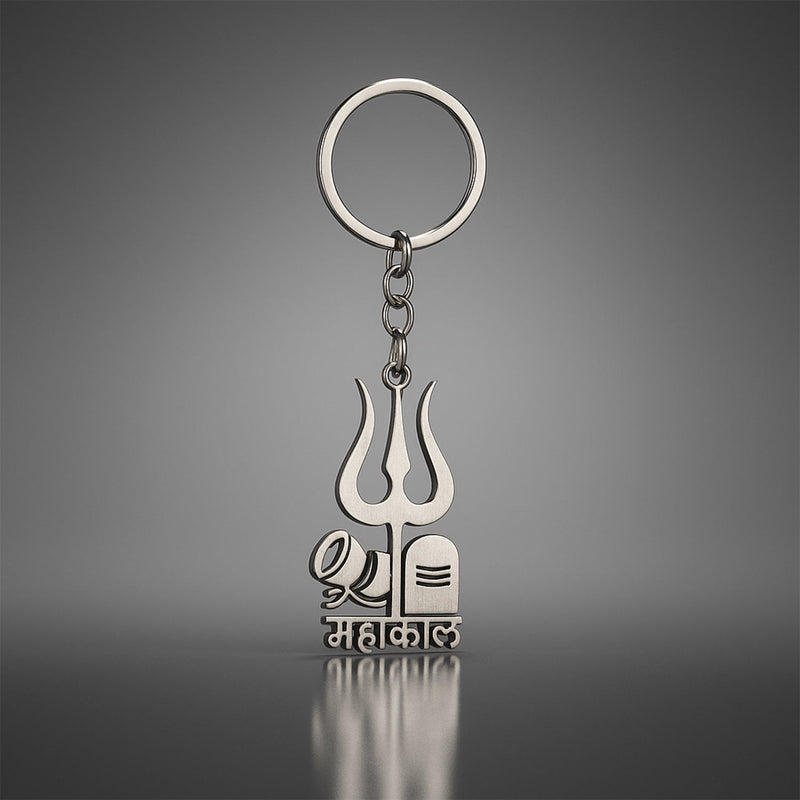Mahakal Trishul Keychain with Shivling motif on a clean white background.