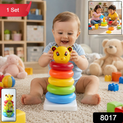 Colourful jumbo stacking rings set, perfect for a child's developmental play.