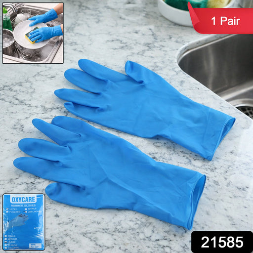 Rubber gloves designed for effective household cleaning