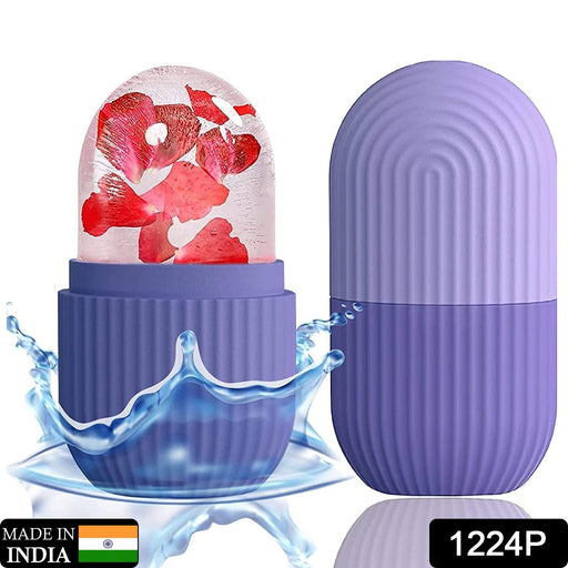 GlowForm purple ice roller resting elegantly on a clean white surface.