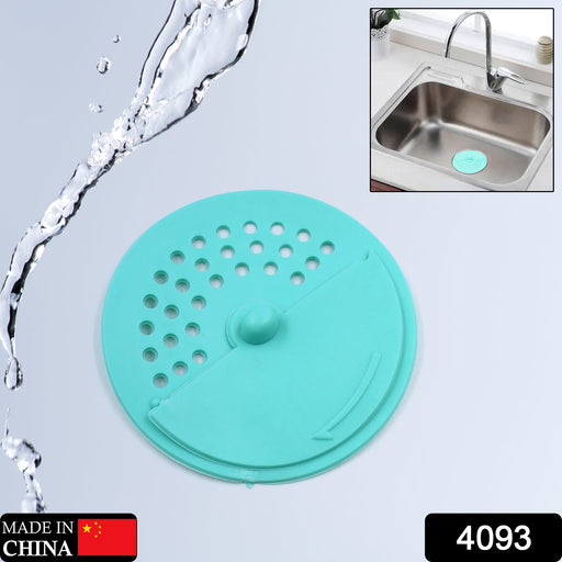 Close-up of the flexible round rubber drain filter designed for floor and sink use.