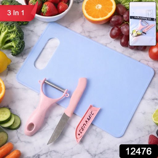 Sharp paring knife slicing fruit on the kitchen cutting board set