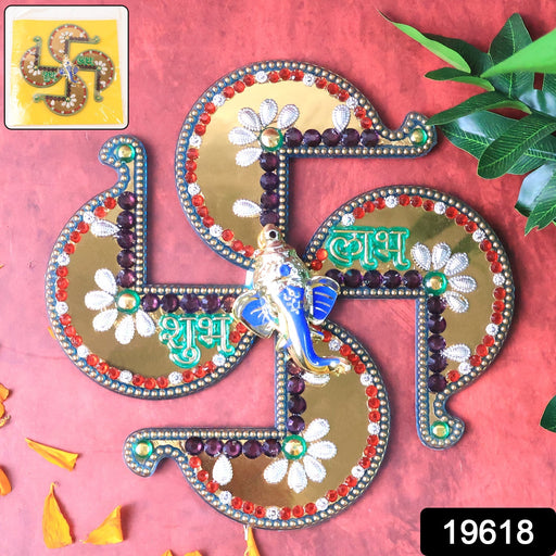Auspicious Golden Swastik Shubh Labh wall hanging with colorful stone embellishments