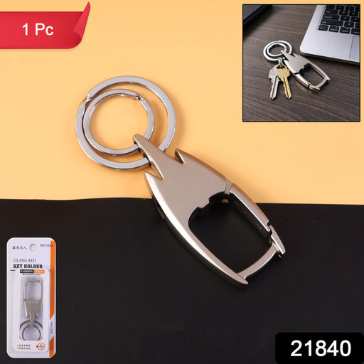 Dual ring metal key holder, lightweight and compact