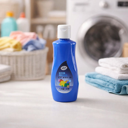 Liquid laundry stain remover bottle for clothes