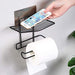 1760 Iron Black Coated Self Adhesive Wall Mounted Tissue/Toilet Paper Holder 