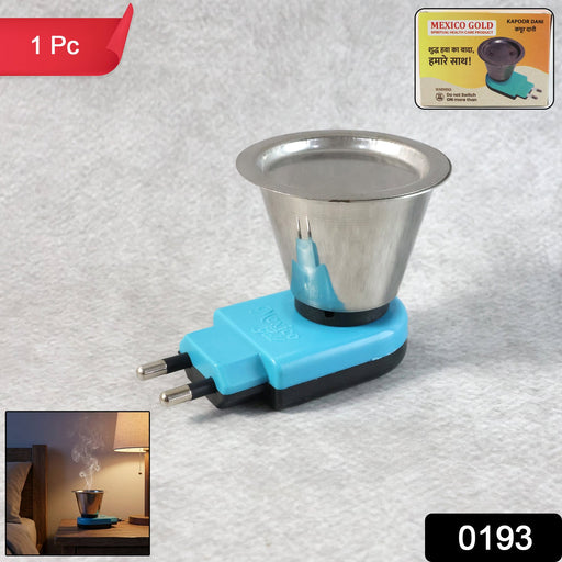 Side view of the QuickBurn Electric Kapoor Dani, a modern incense burner.
