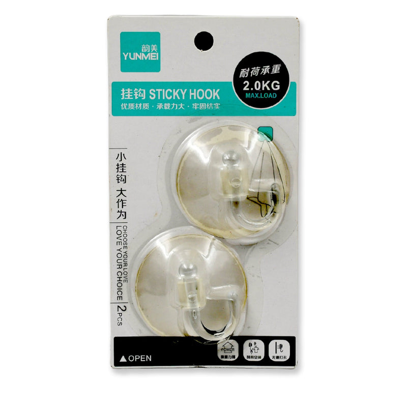Transparent Rubber Vacuum Sucker Hooks Hanger Strong Suction Cup Bathroom Kitchen Window Wall Accessories (2 Pcs Set)