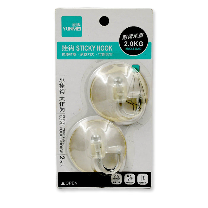 Transparent Rubber Vacuum Sucker Hooks Hanger Strong Suction Cup Bathroom Kitchen Window Wall Accessories (2 Pcs Set)