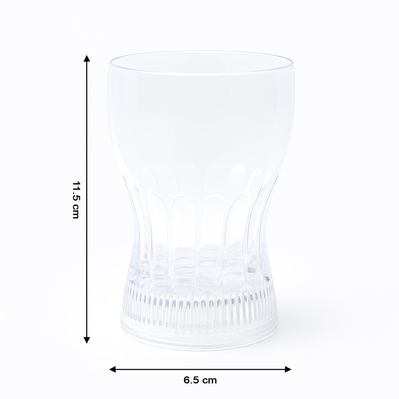 Battery operated LED Light Glass perfect for adding color to party drinks.