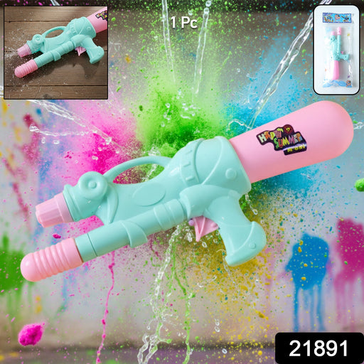 Lightweight manual handheld water spray pichkari for kids