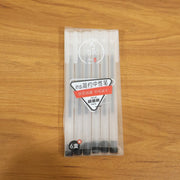 Gel pens set of six with fine tips and black gel ink for neat handwriting