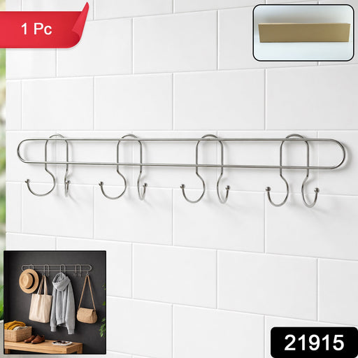 Metal hook rack for hanging clothes, bags, and accessories in home and office