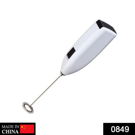 Compact electric milk frother showing its sleek design.