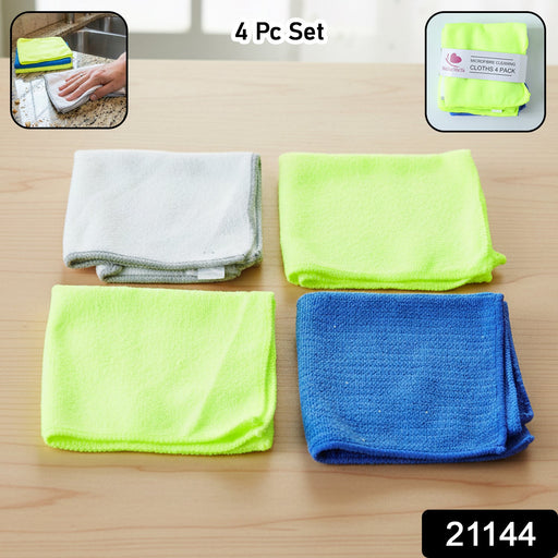 Folded microfiber cloths showing soft, lint-free texture