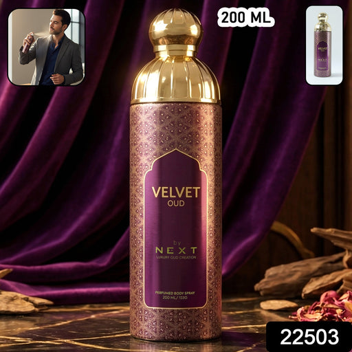 Next Velvet Oud deodorant spray packaging showcasing luxurious scent
