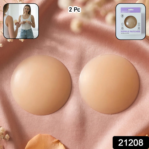 Skin-friendly silicone nipple pads for comfortable wear
