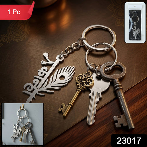 Kanha Krishna devotional metal keychain for everyday use