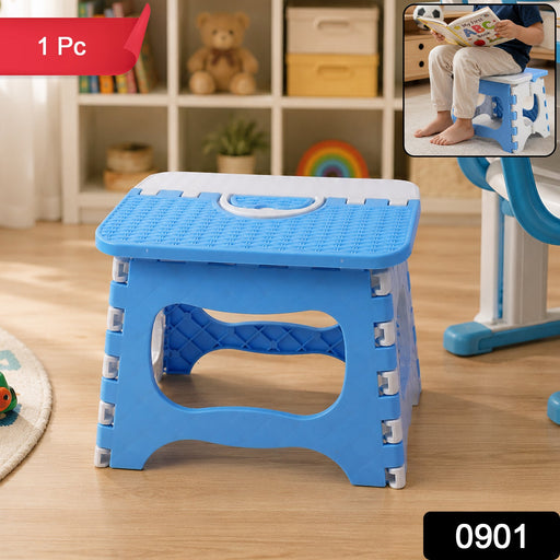 Side profile of lightweight plastic stool