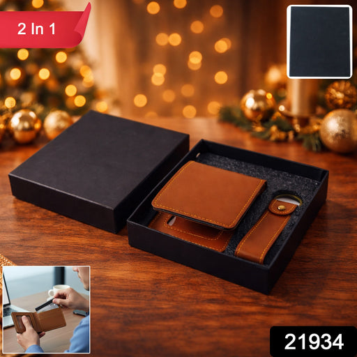 Men’s wallet and keychain combo for organization