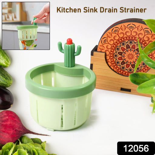 Compact plastic Kitchen Sink Drain Strainer in a kitchen setting.