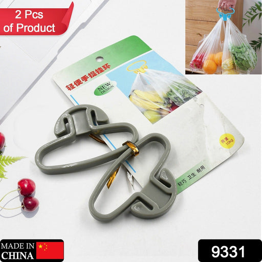 Close-up of the ergonomic handle of the grocery bag holder, showing comfort grip, set of 2.