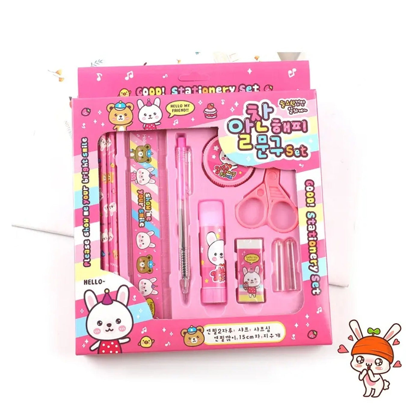 Stationery