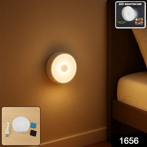 Soft LED night light illuminating bedroom and hallway areas