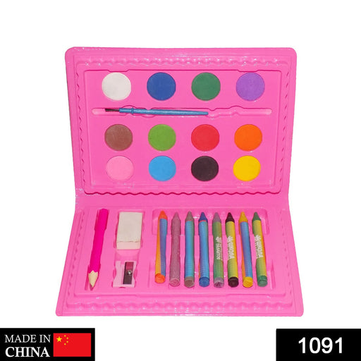 Compact Kids Art Set box, showcasing its portable design for young artists.