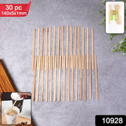 Pack of 30 wooden coffee stirrers in eco-friendly packaging