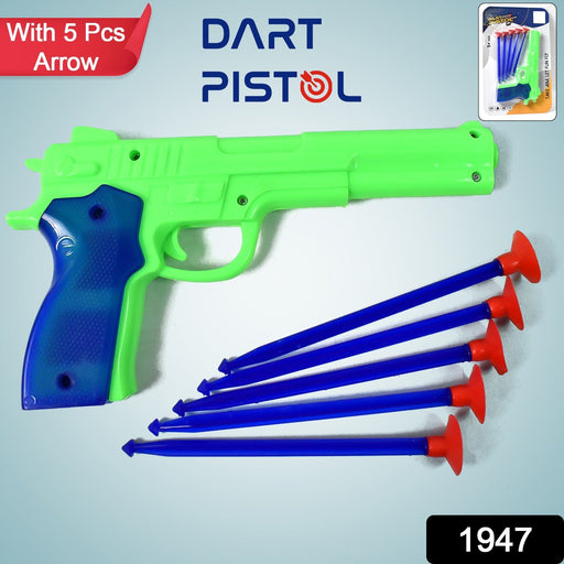 Front view of the Aditi plastic toy gun, highlighting its design.