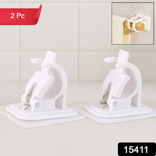 Waterproof towel rail bracket with adhesive backing