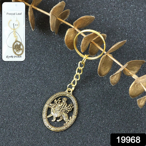 Maa Durga keychain attached to a key ring demonstrating decorative spiritual charm