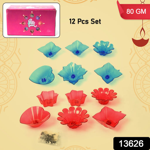 Close-up of a single multi-shape plastic diya reflecting candlelight beautifully.