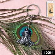 High-quality metal Shiva Face Keychain with secure chain and ring