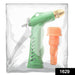 1629 Water Spray Gun Trigger High Pressure Water Spray Gun for Car/Bike/Plants 