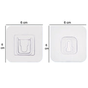 1742 Magic Adhesive Plastic Wall Hooks Heavy Duty Hooks (Pack of 20) 