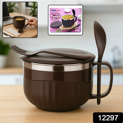 Stylish 650ml insulated lunch bowl perfect for keeping Indian office meals warm.