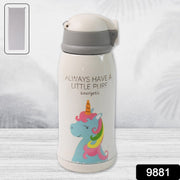 Pure Chill stainless steel insulated water bottle side view