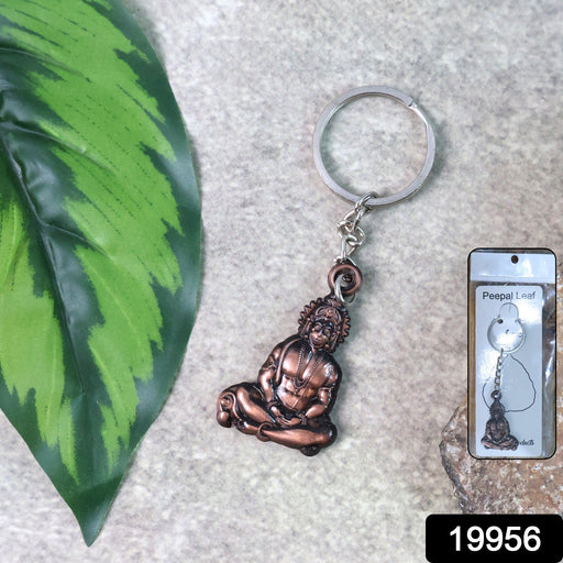 Hanuman Sitting Pose Keychain attached to keys
