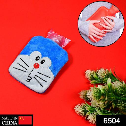 Front view of the Doremon Hot Water Bag, showcasing its soft blue fabric.