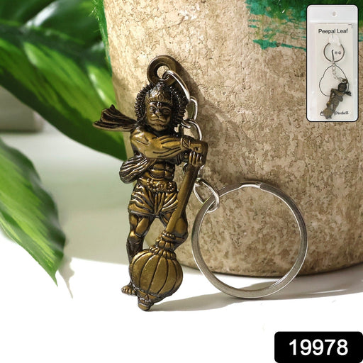 Close-up view of the intricate Lord Hanuman metal keychain