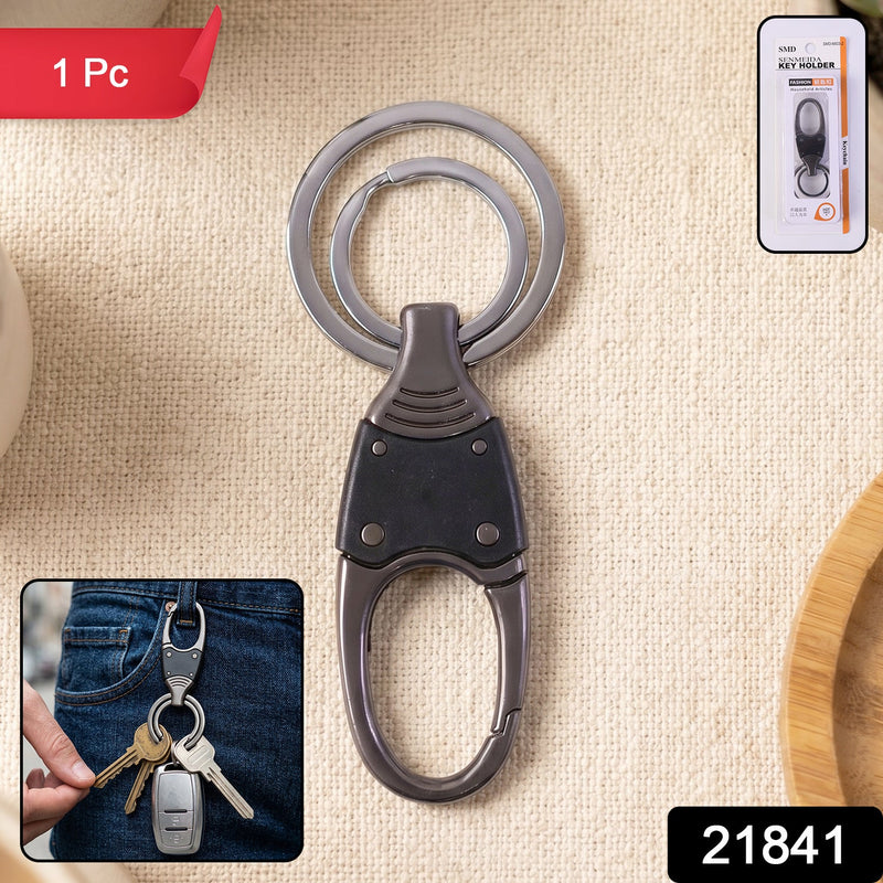 Retail packaging of dual ring metal key holder showing product design