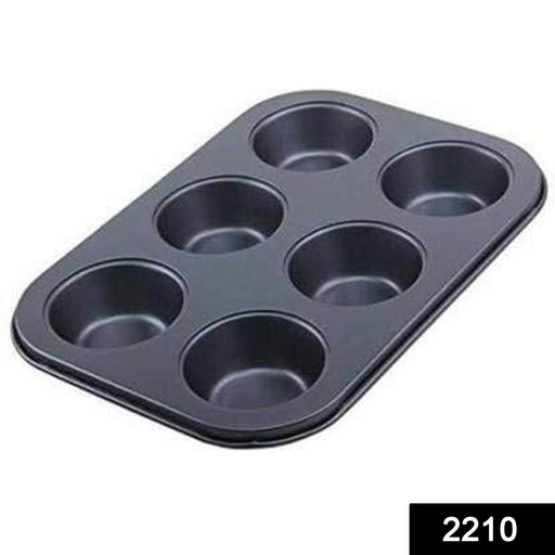Reusable 6-slot baking pan, perfect for homemade muffins and desserts.