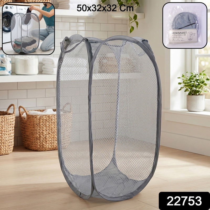 Breathable mesh laundry hamper suitable for home and travel